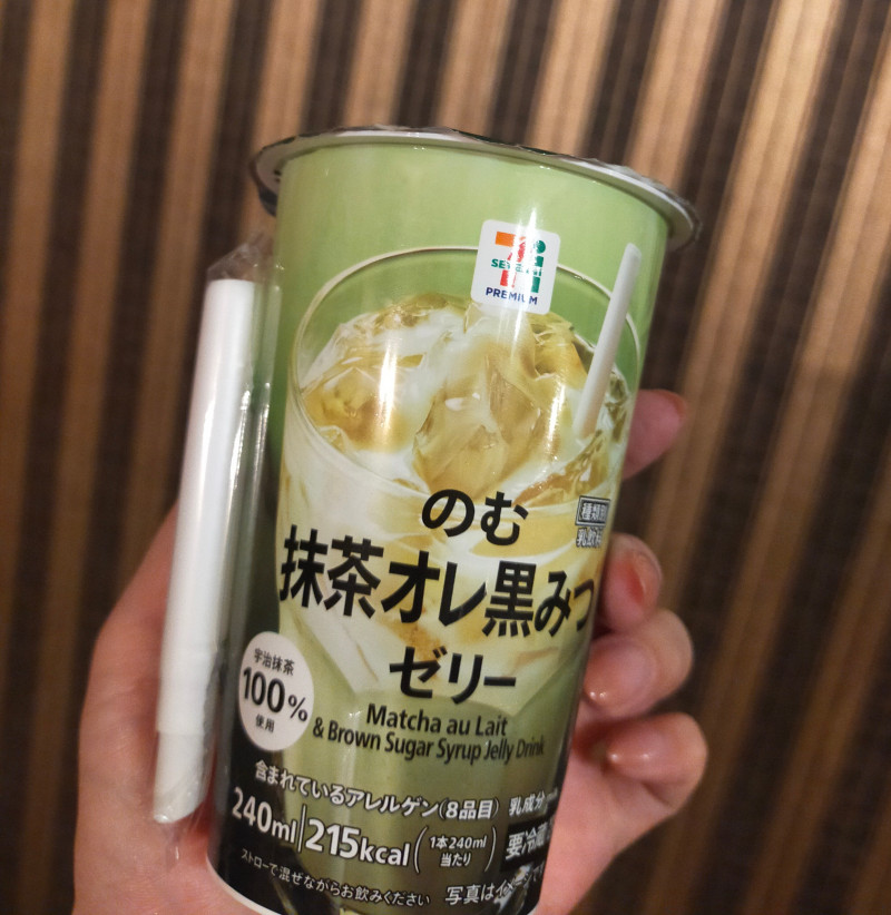 まあさの写メ