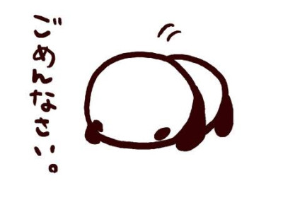 のんの写メ
