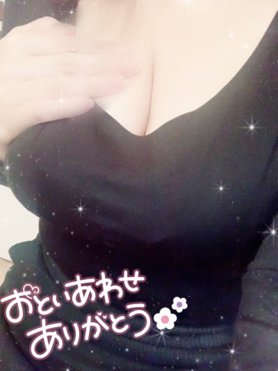 のんの写メ