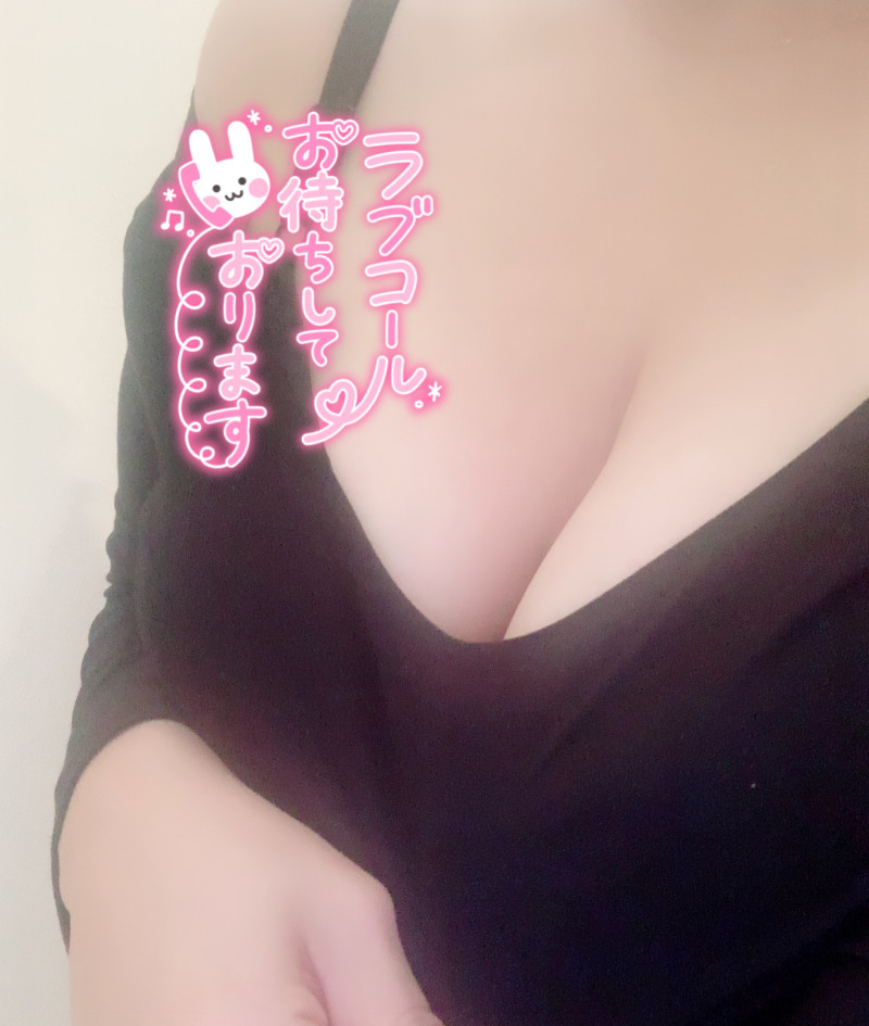 のんの写メ