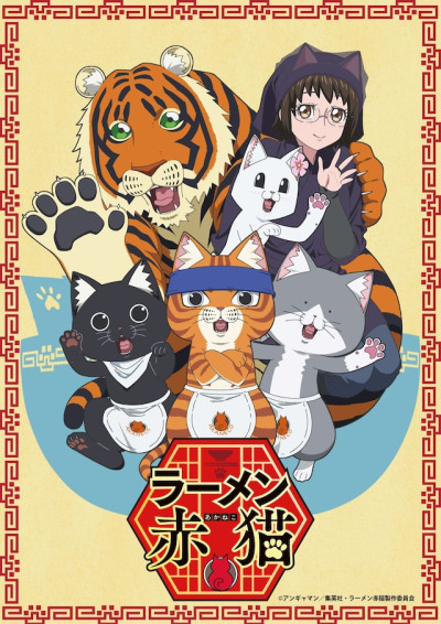 アイラの写メ