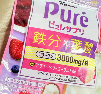 ひなたの写メ