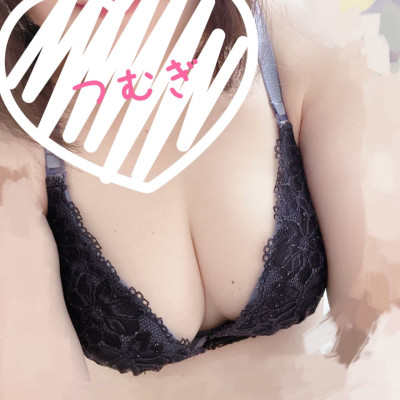 つむぎの写メ
