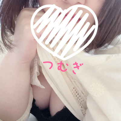 つむぎの写メ