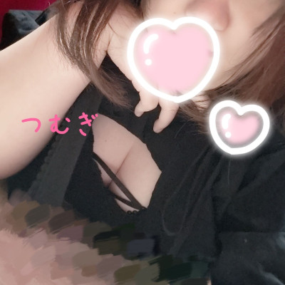 つむぎの写メ