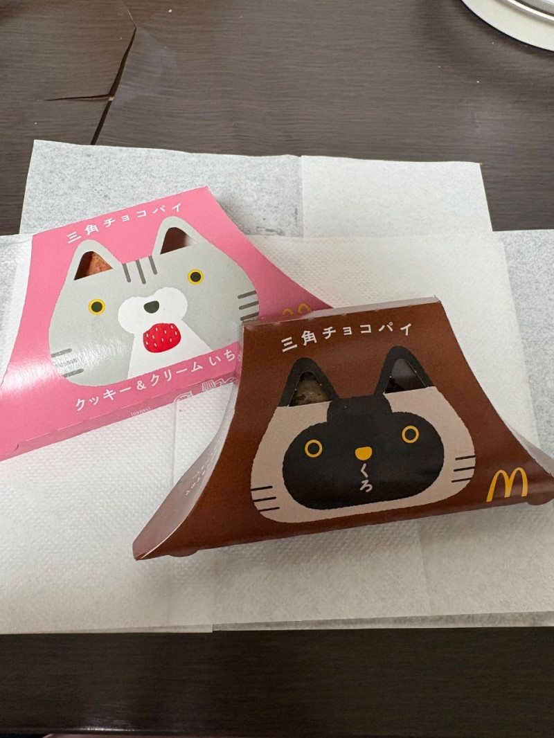 ひまりの写メ