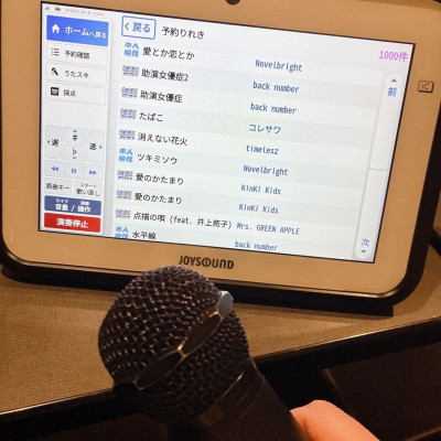つむぎの写メ