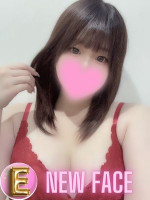 あん