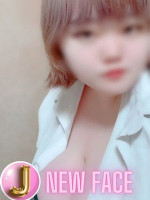 えみり